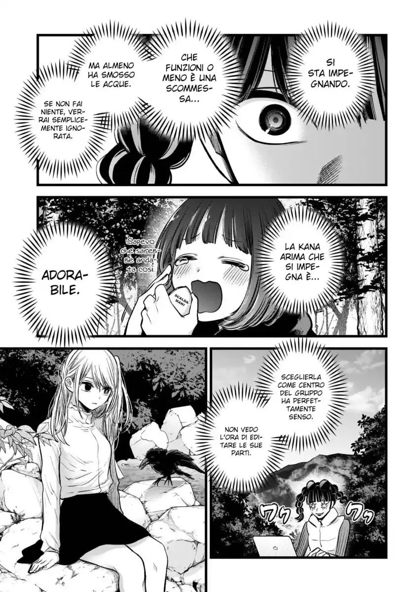 Oshi no Ko Capitolo 79 page 11