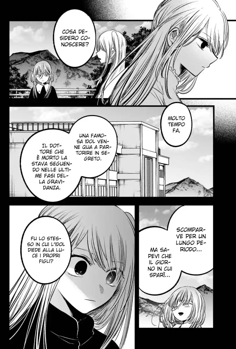 Oshi no Ko Capitolo 79 page 12