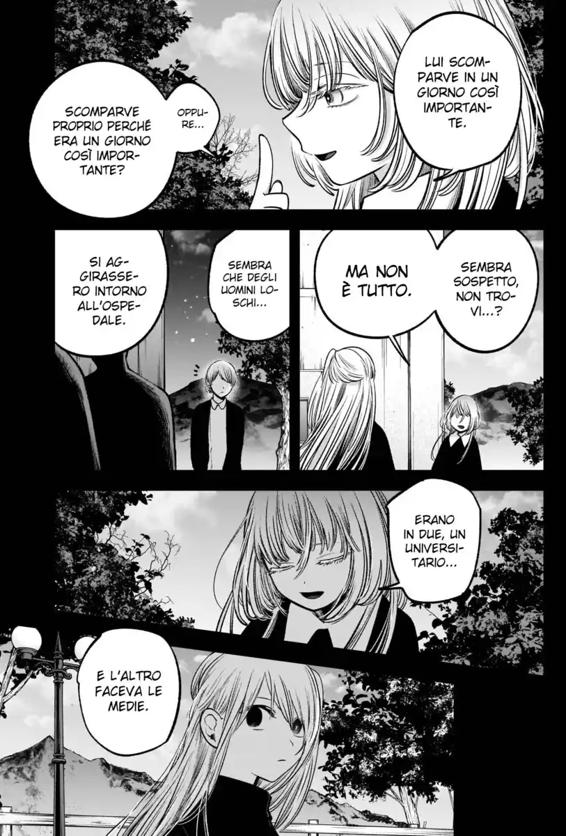 Oshi no Ko Capitolo 79 page 13