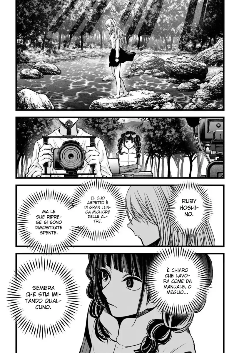 Oshi no Ko Capitolo 79 page 15