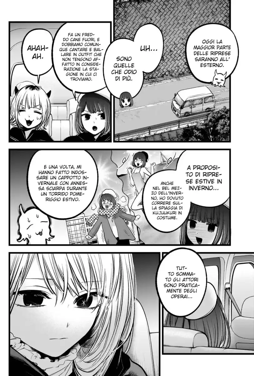 Oshi no Ko Capitolo 79 page 8