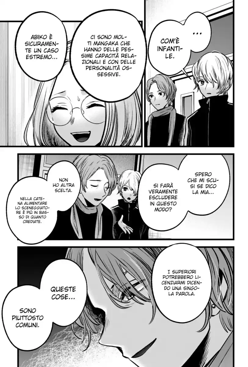 Oshi no Ko Capitolo 45 page 15