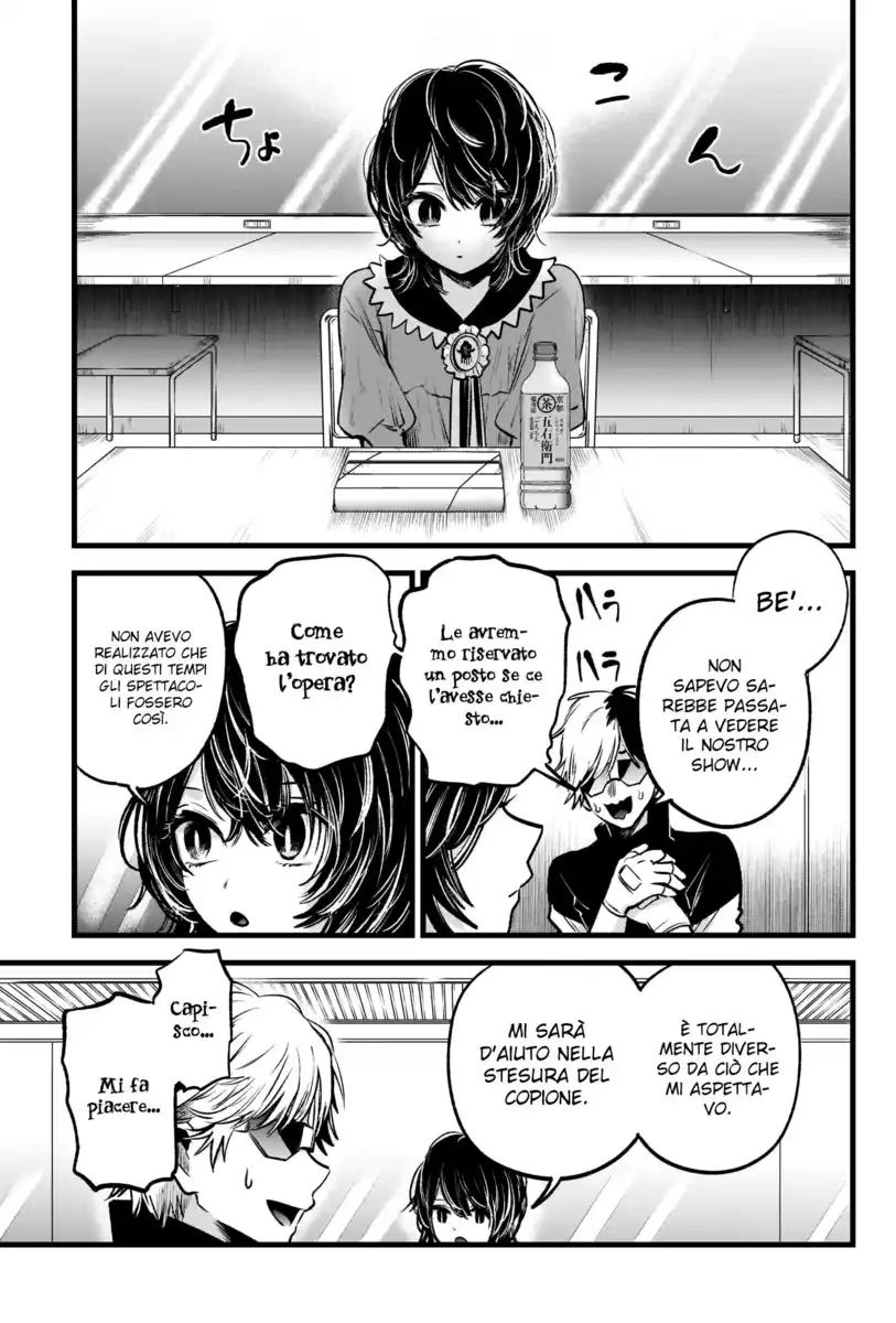 Oshi no Ko Capitolo 49 page 4