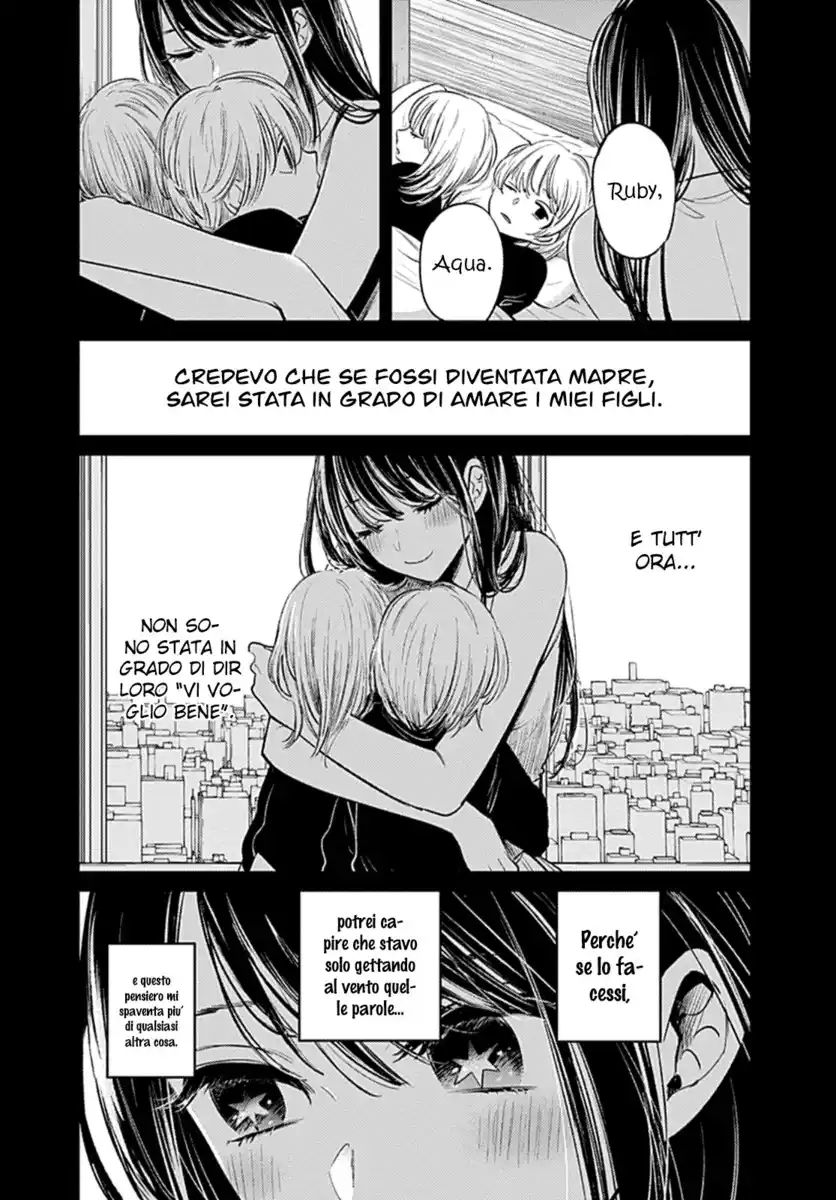 Oshi no Ko Capitolo 08 page 17