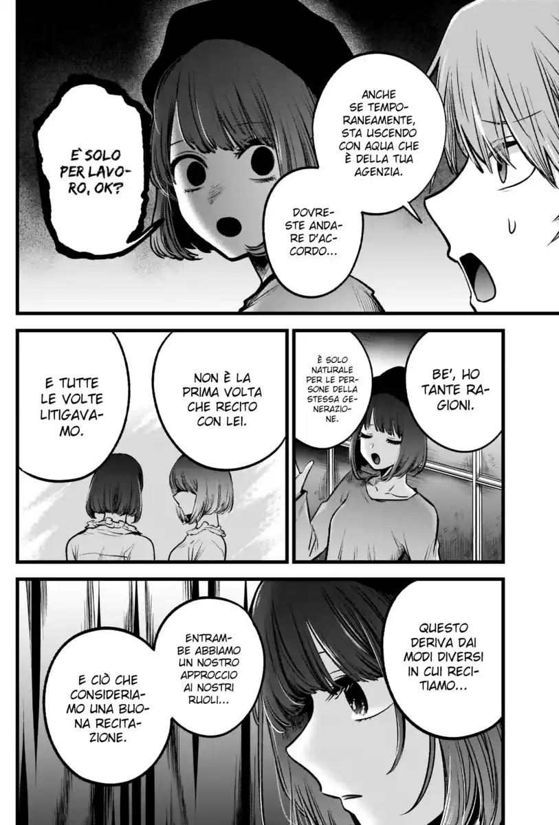 Oshi no Ko Capitolo 54 page 11