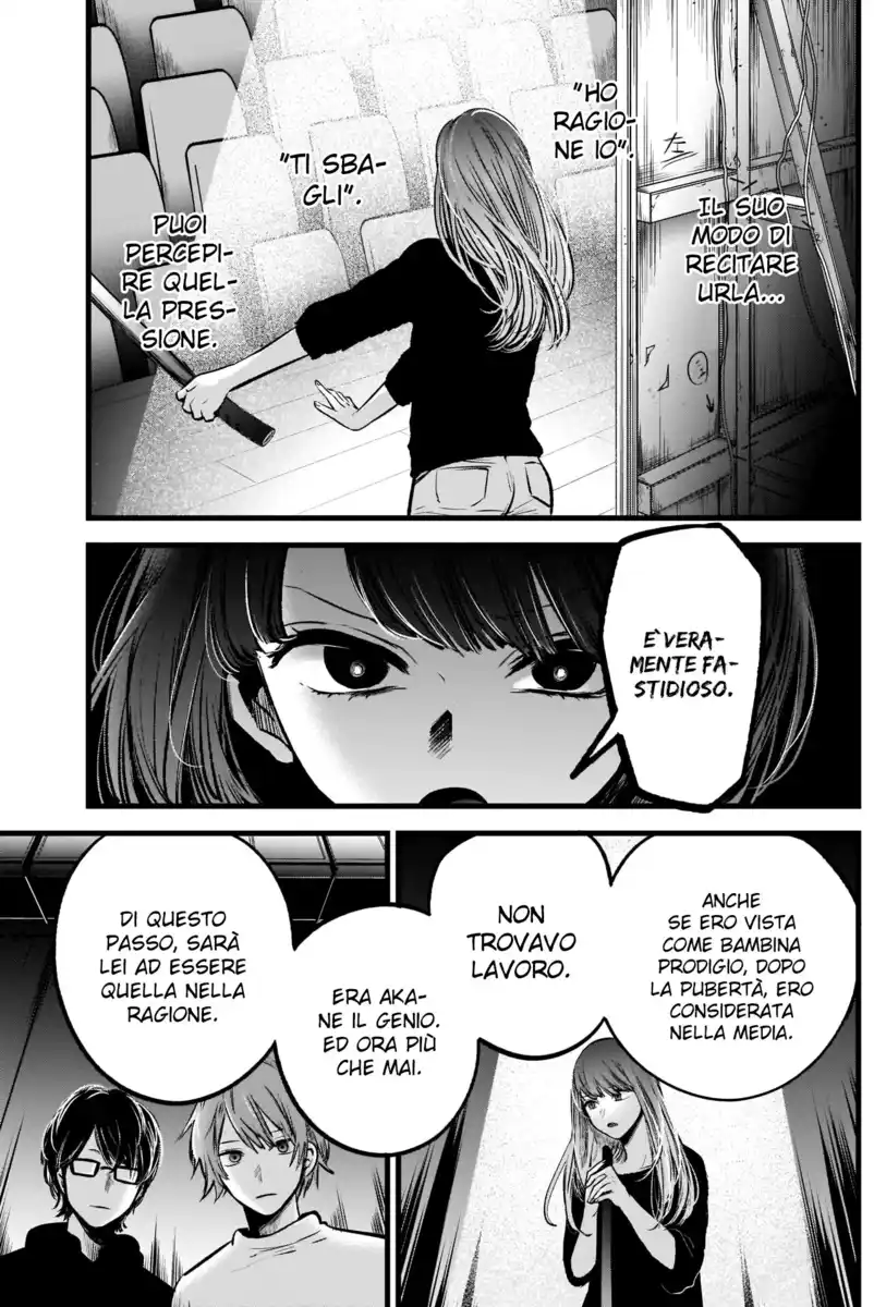 Oshi no Ko Capitolo 54 page 12