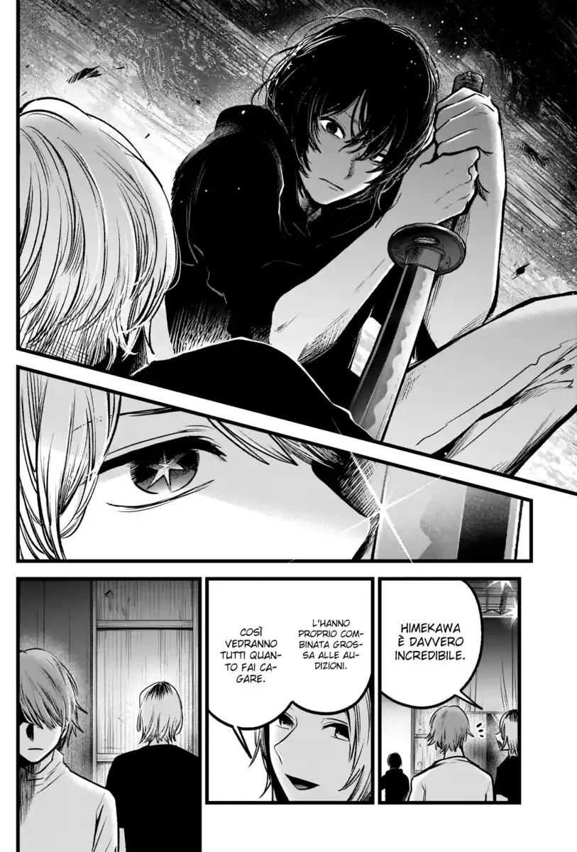 Oshi no Ko Capitolo 54 page 17