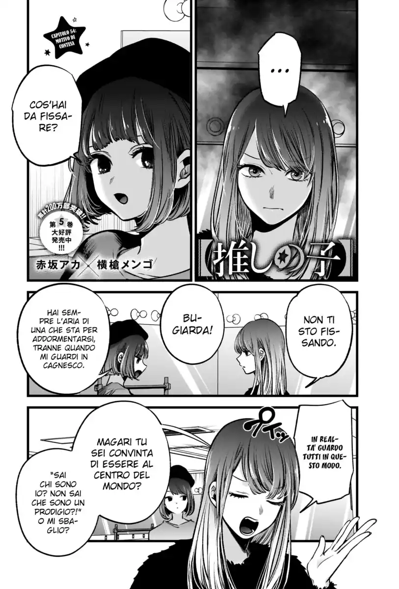 Oshi no Ko Capitolo 54 page 2