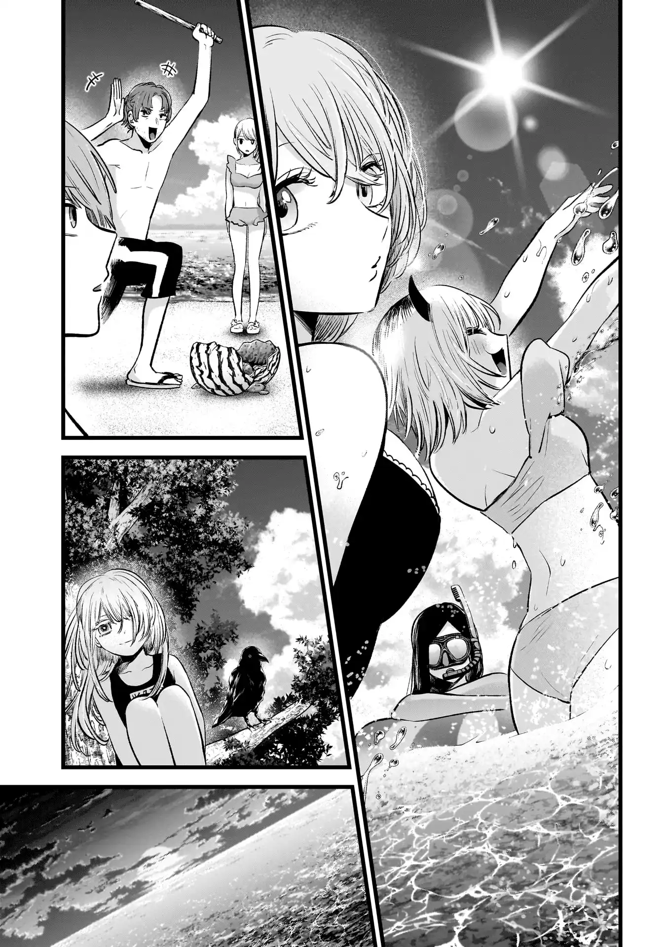 Oshi no Ko Capitolo 148 page 12