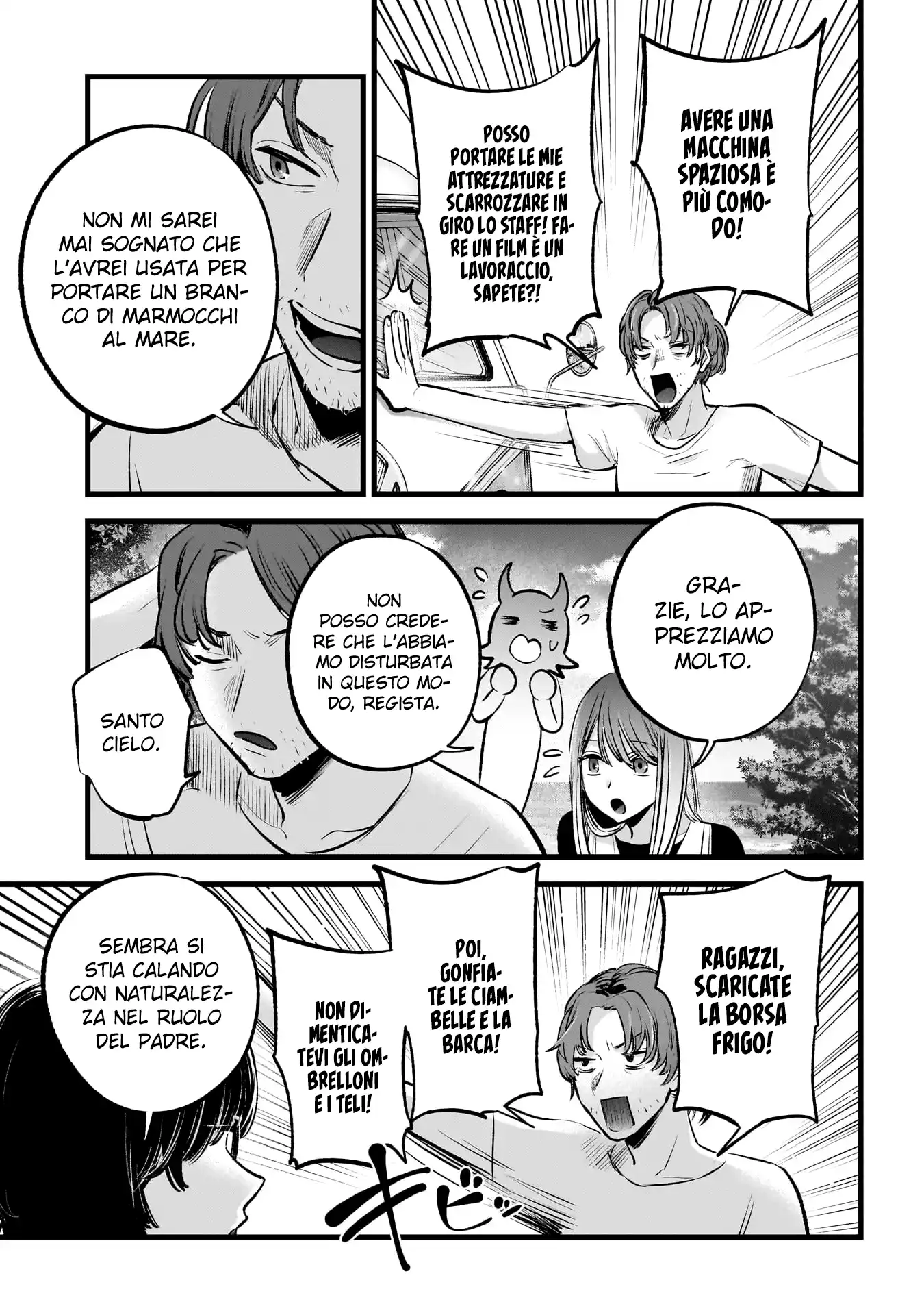 Oshi no Ko Capitolo 148 page 4