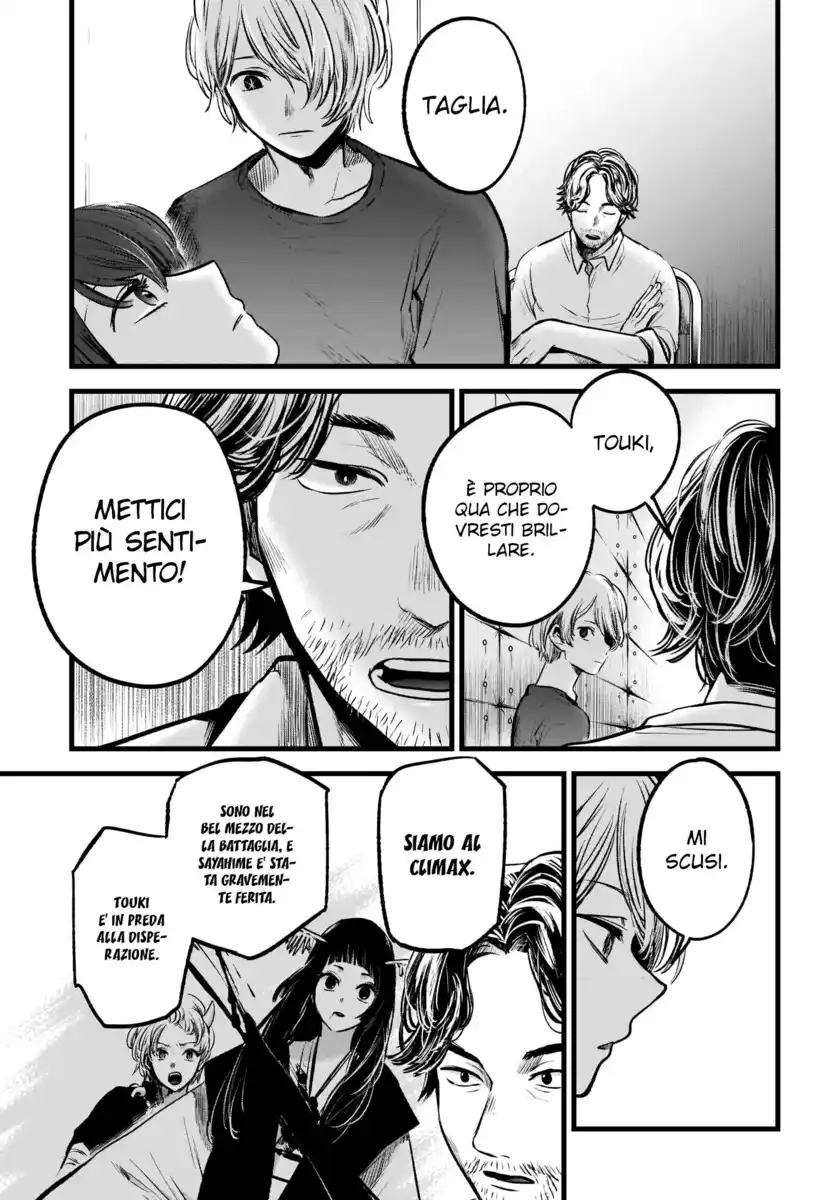 Oshi no Ko Capitolo 50 page 6