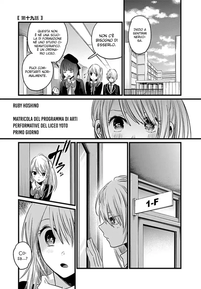 Oshi no Ko Capitolo 19 page 2