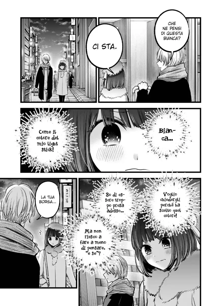 Oshi no Ko Capitolo 73 page 10