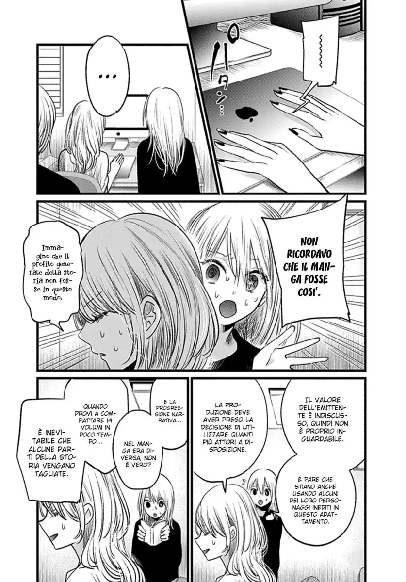 Oshi no Ko Capitolo 15 page 7