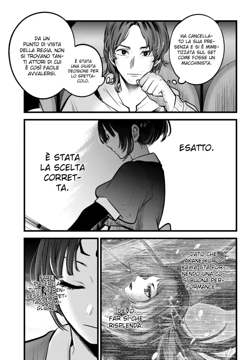 Oshi no Ko Capitolo 61 page 11