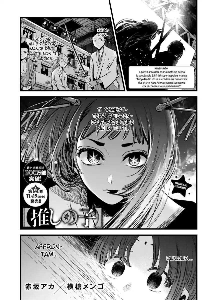 Oshi no Ko Capitolo 61 page 2