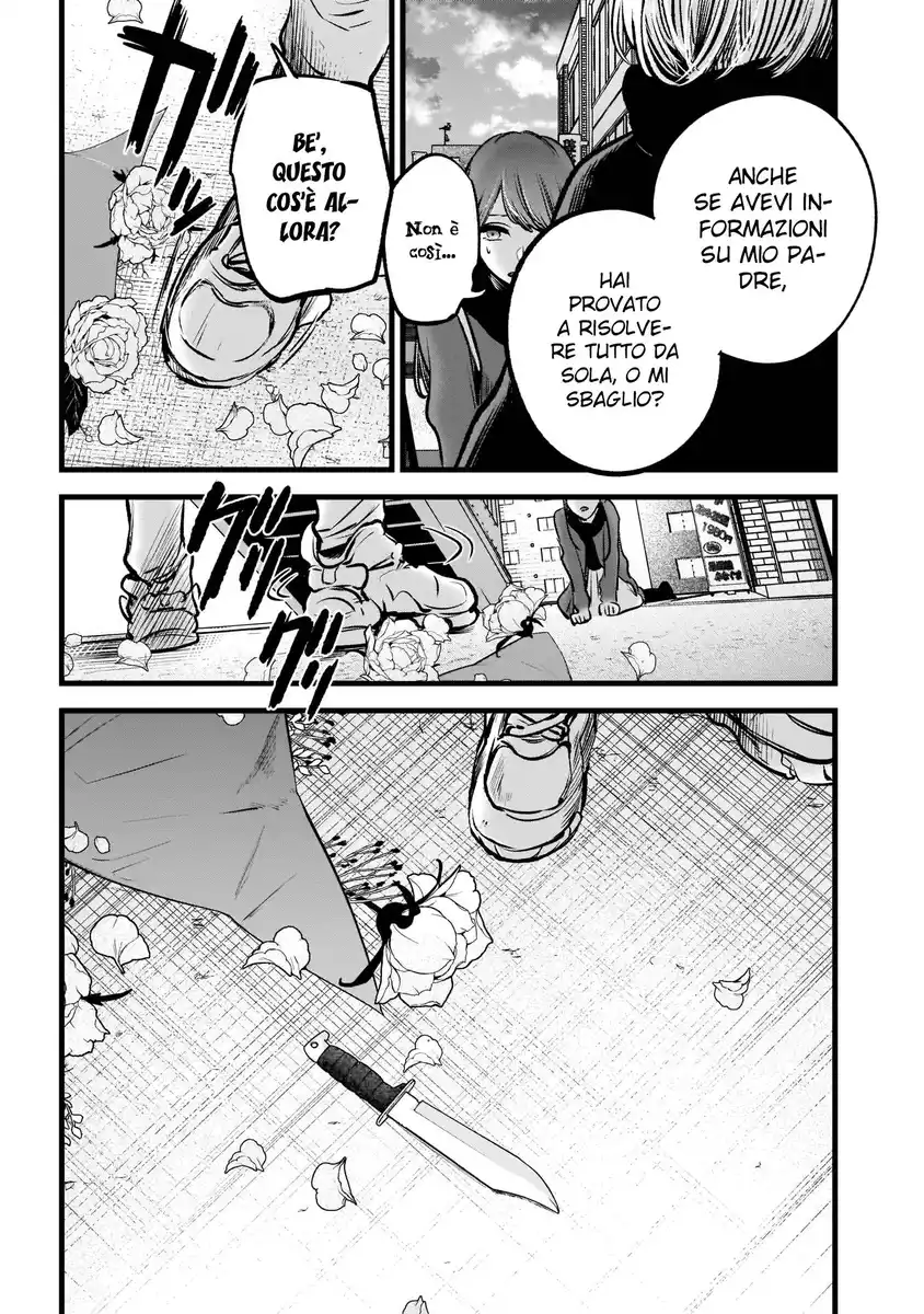 Oshi no Ko Capitolo 98 page 12