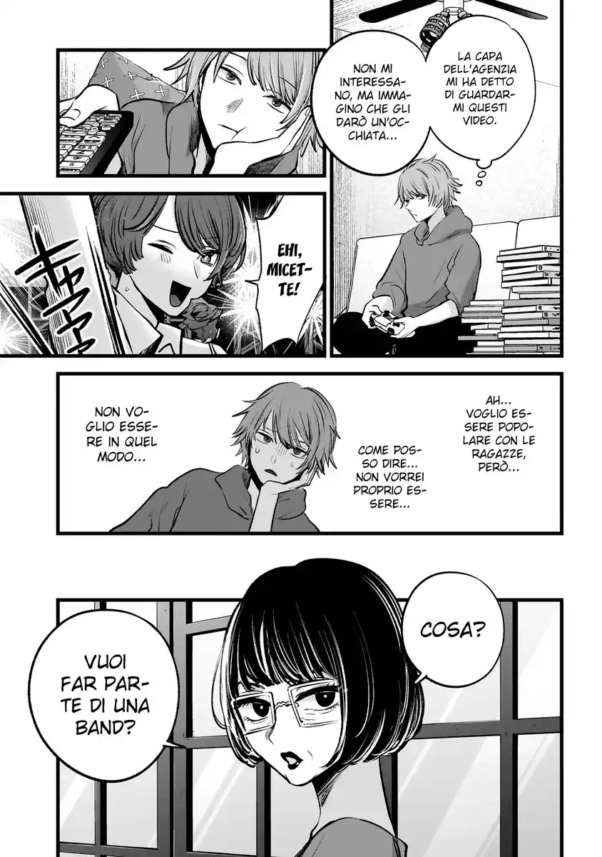 Oshi no Ko Capitolo 125.2 page 5