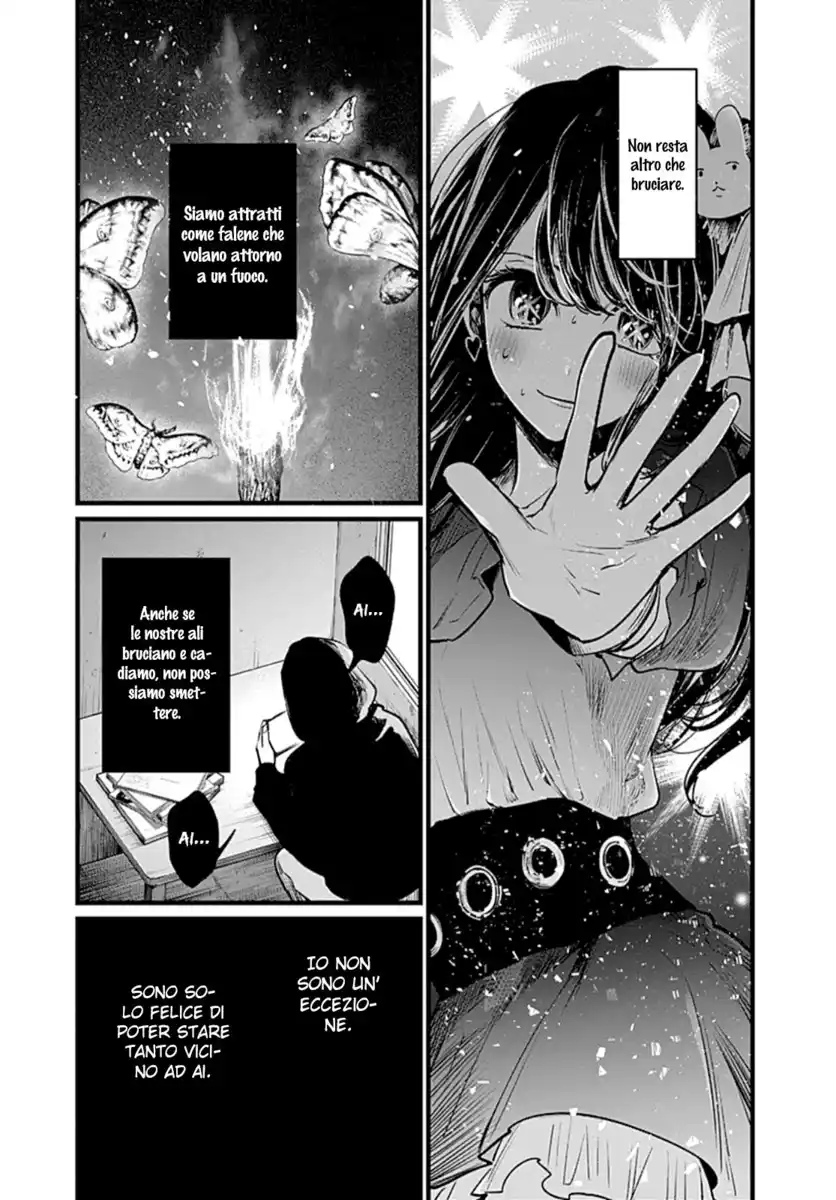 Oshi no Ko Capitolo 02 page 21