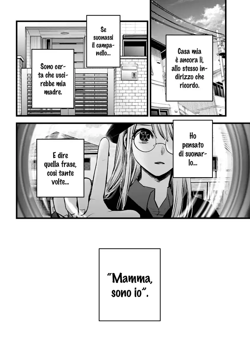 Oshi no Ko Capitolo 121 page 3