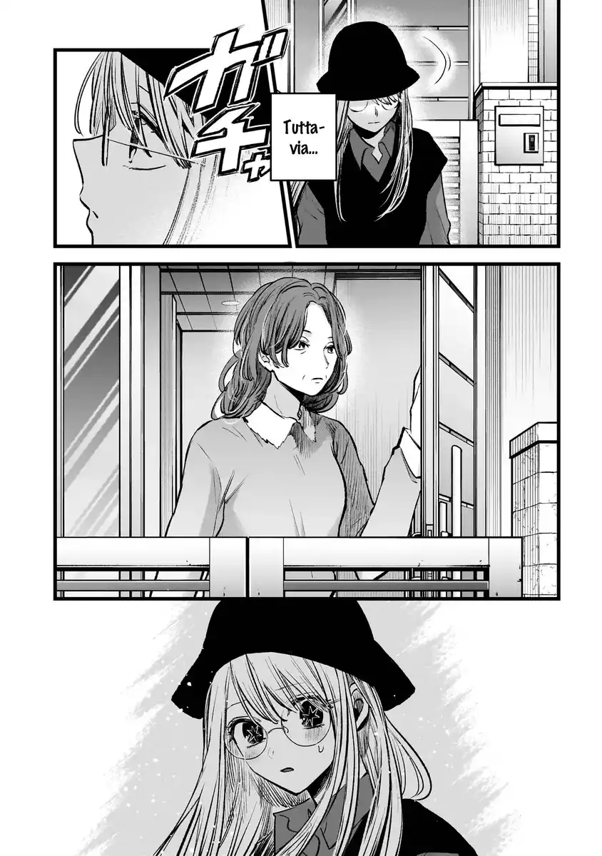 Oshi no Ko Capitolo 121 page 4