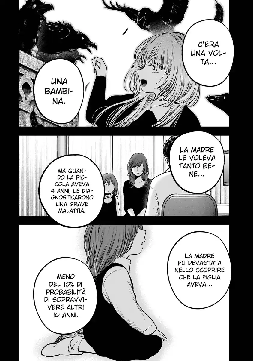 Oshi no Ko Capitolo 121 page 5