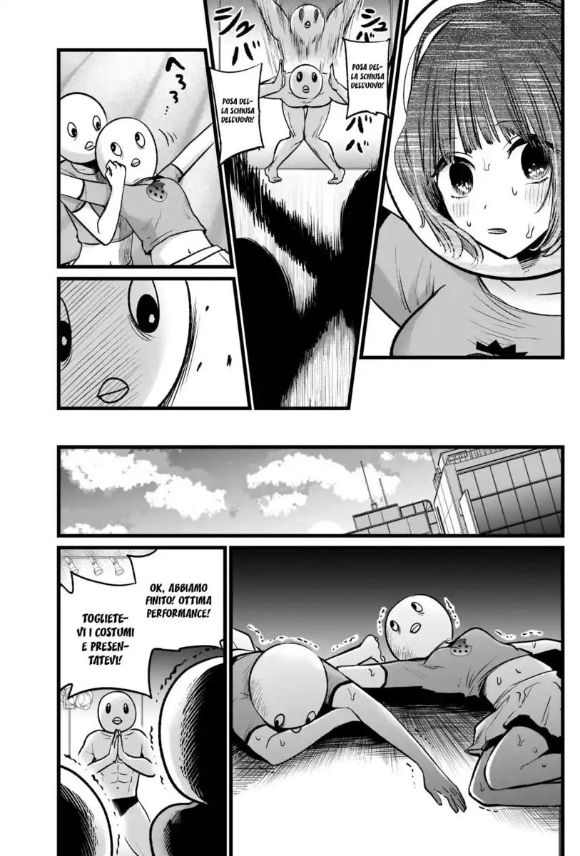 Oshi no Ko Capitolo 22 page 16