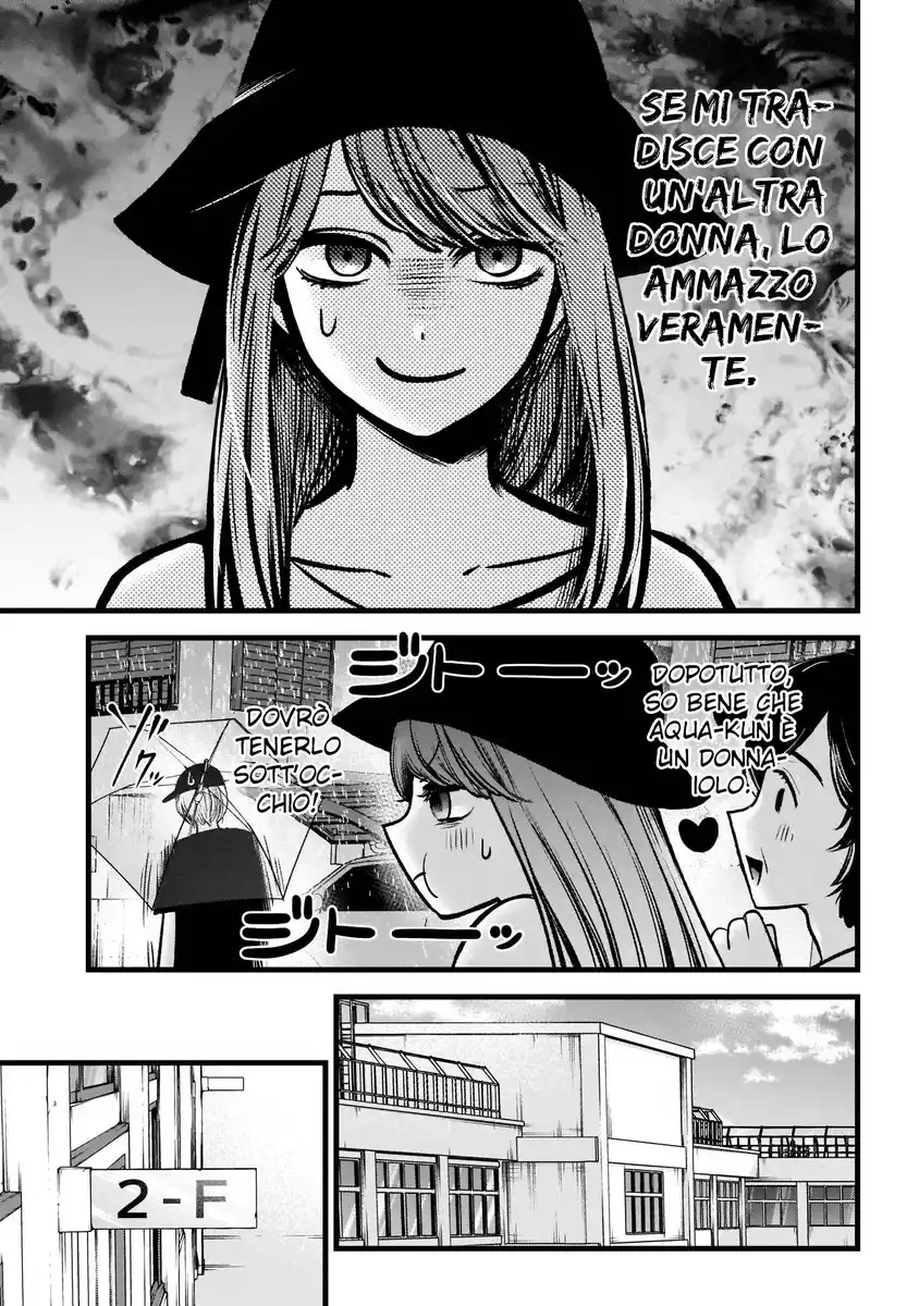 Oshi no Ko Capitolo 87 page 11