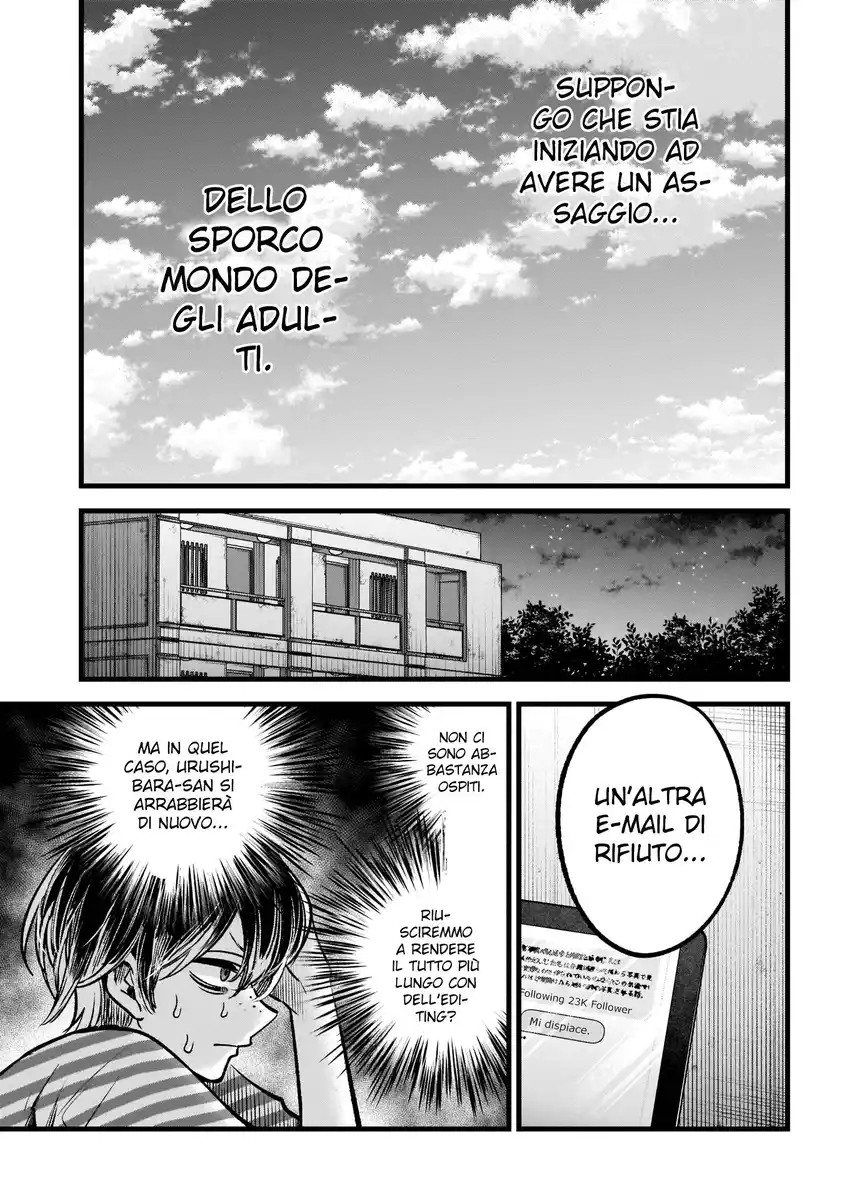 Oshi no Ko Capitolo 87 page 17