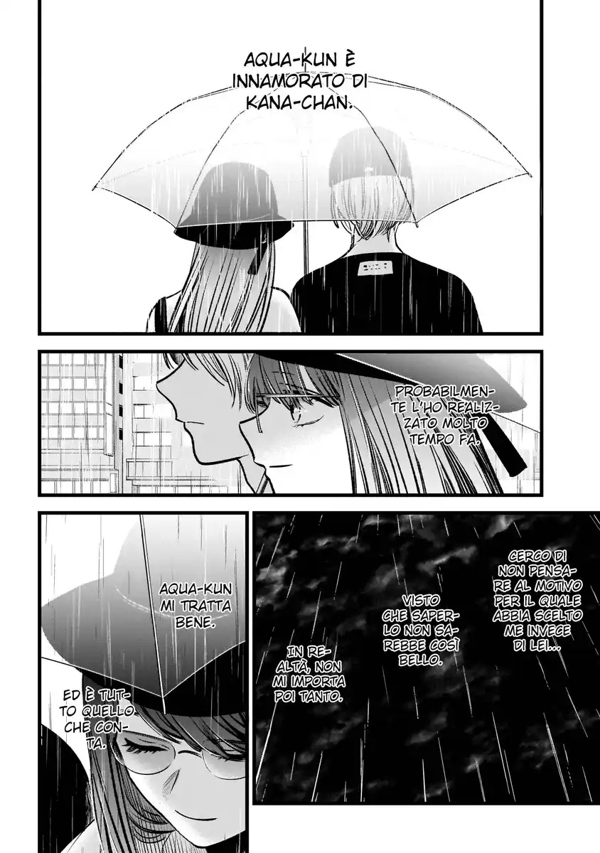 Oshi no Ko Capitolo 87 page 6