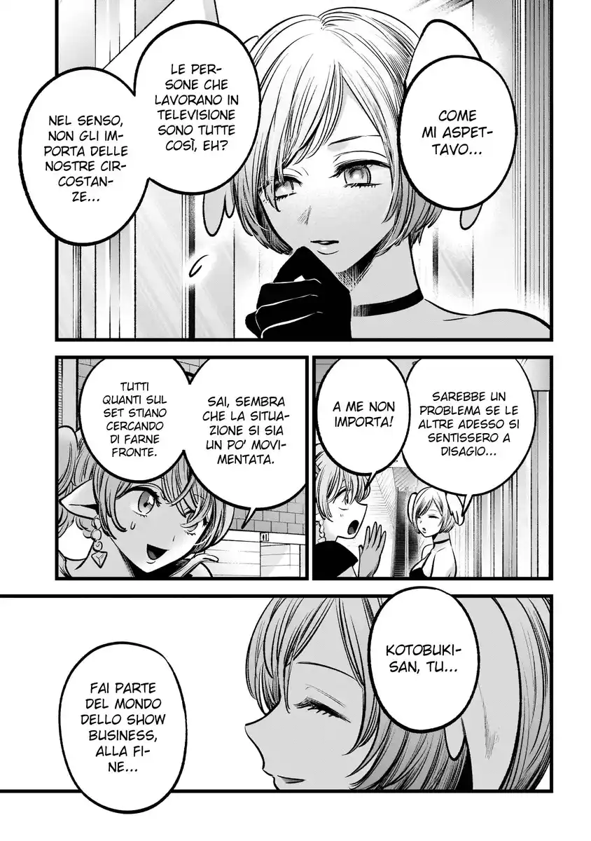 Oshi no Ko Capitolo 89 page 8