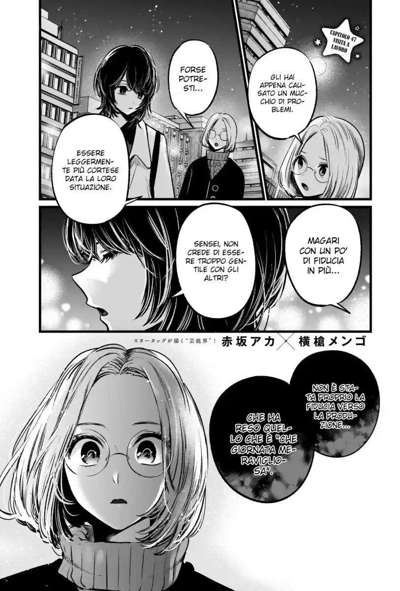 Oshi no Ko Capitolo 47 page 2