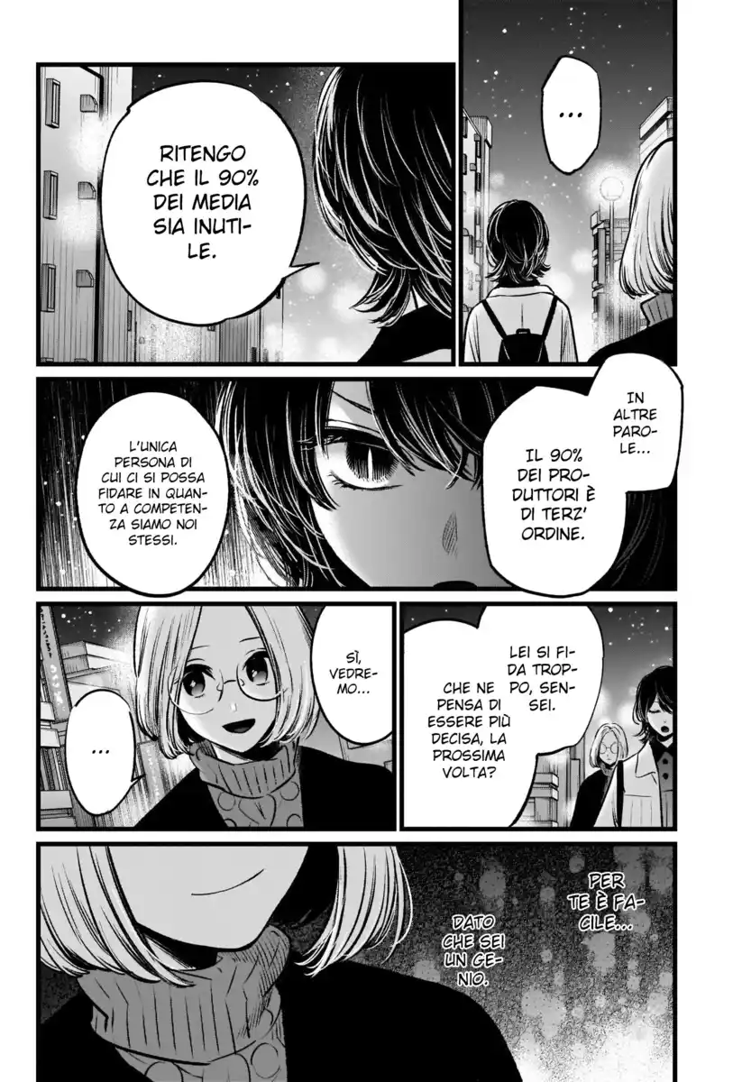 Oshi no Ko Capitolo 47 page 3