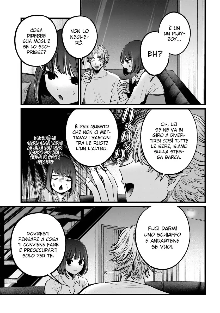 Oshi no Ko Capitolo 101 page 10