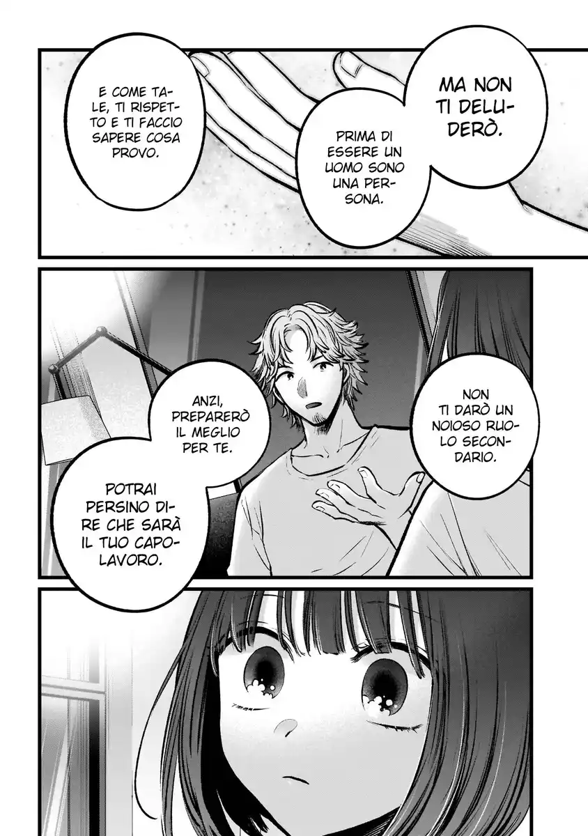 Oshi no Ko Capitolo 101 page 11