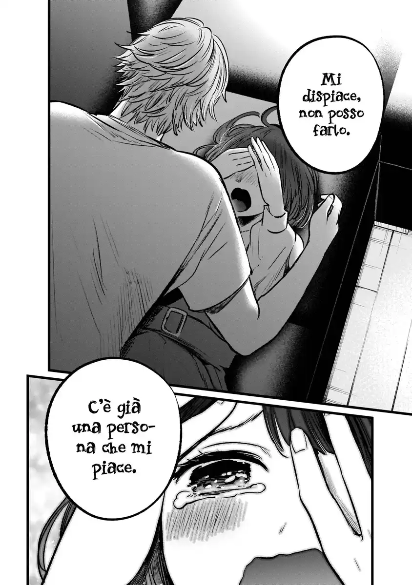 Oshi no Ko Capitolo 101 page 15