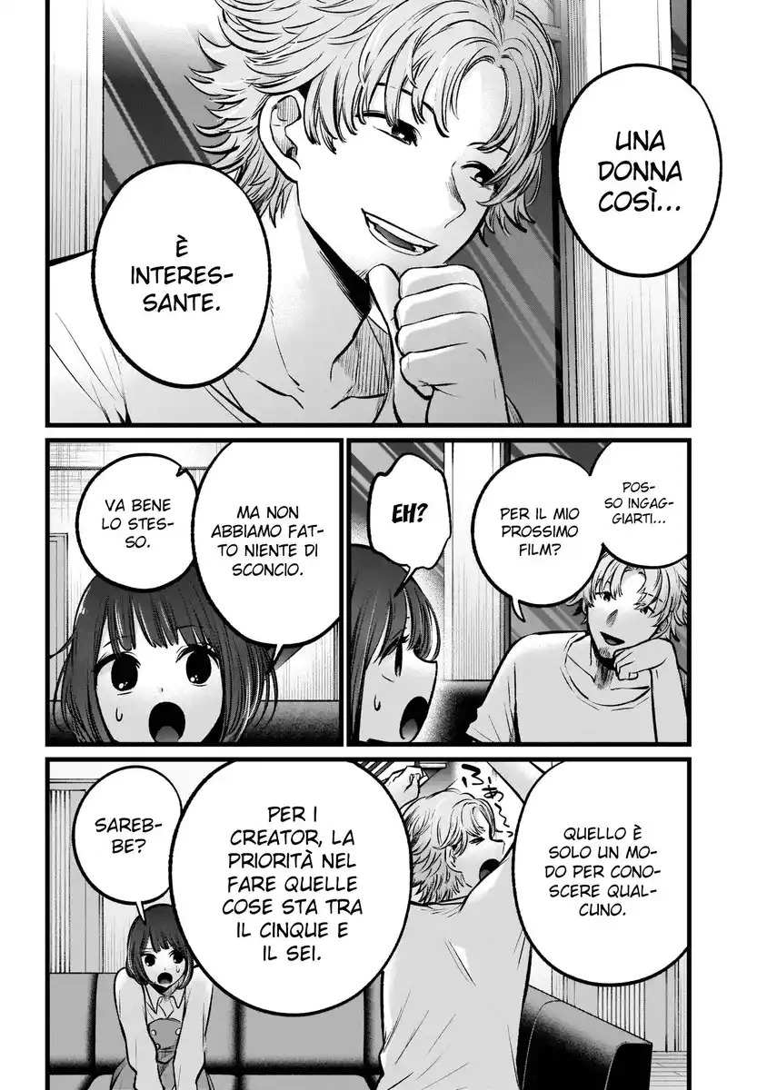 Oshi no Ko Capitolo 101 page 19