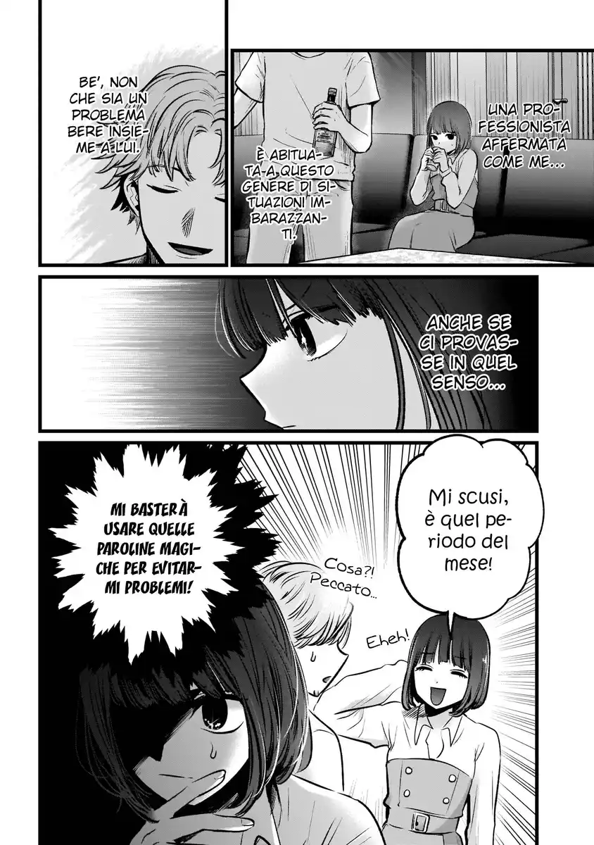 Oshi no Ko Capitolo 101 page 7