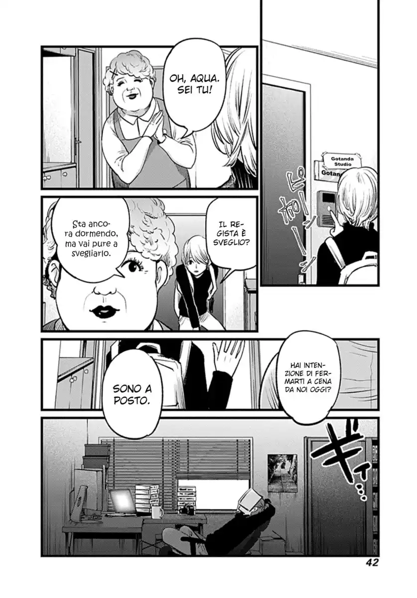 Oshi no Ko Capitolo 13 page 4