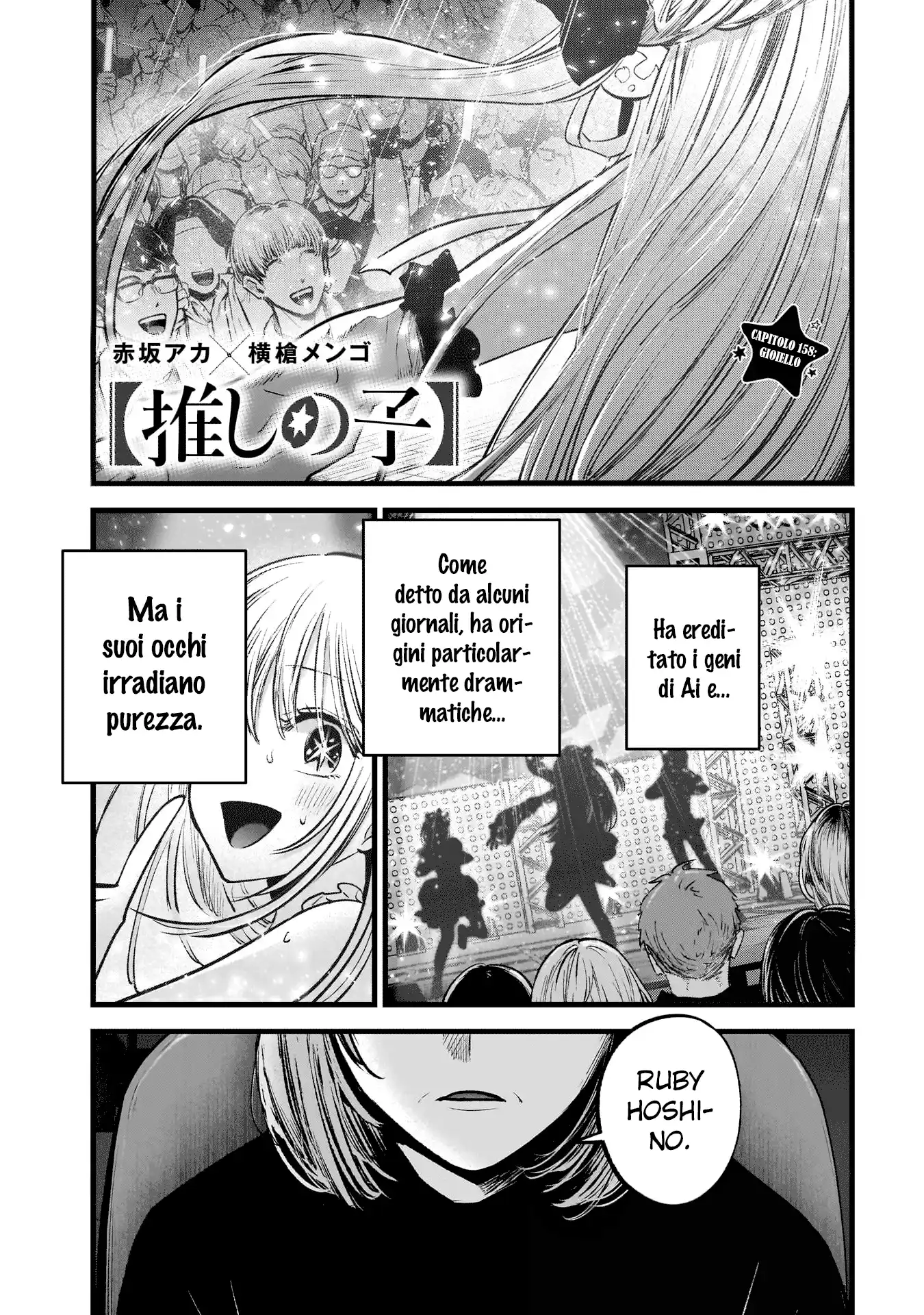 Oshi no Ko Capitolo 158 page 2