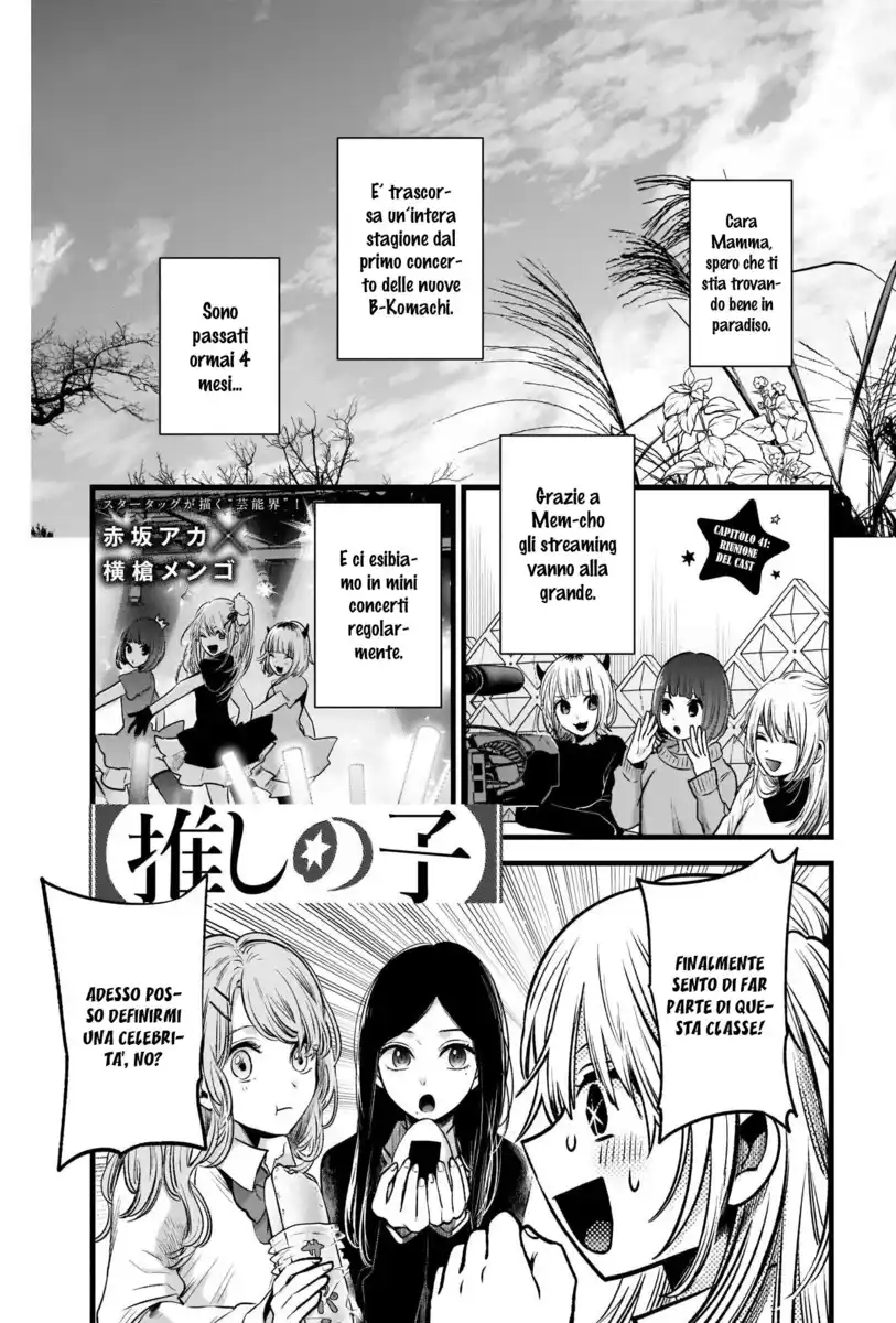 Oshi no Ko Capitolo 41 page 2