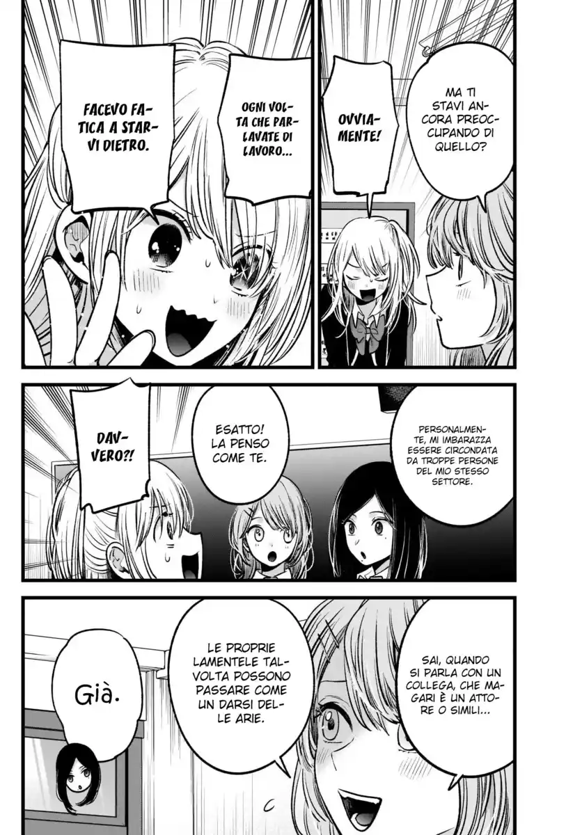Oshi no Ko Capitolo 41 page 3