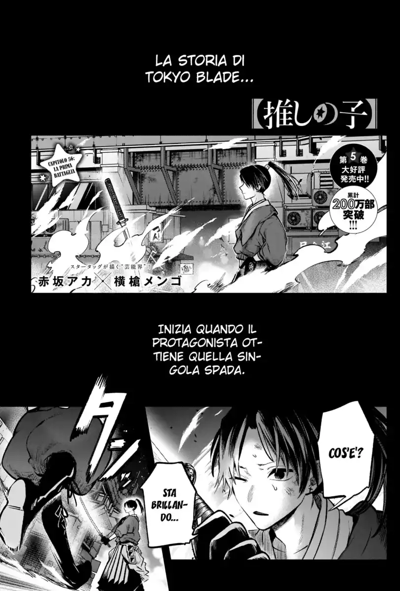 Oshi no Ko Capitolo 56 page 3