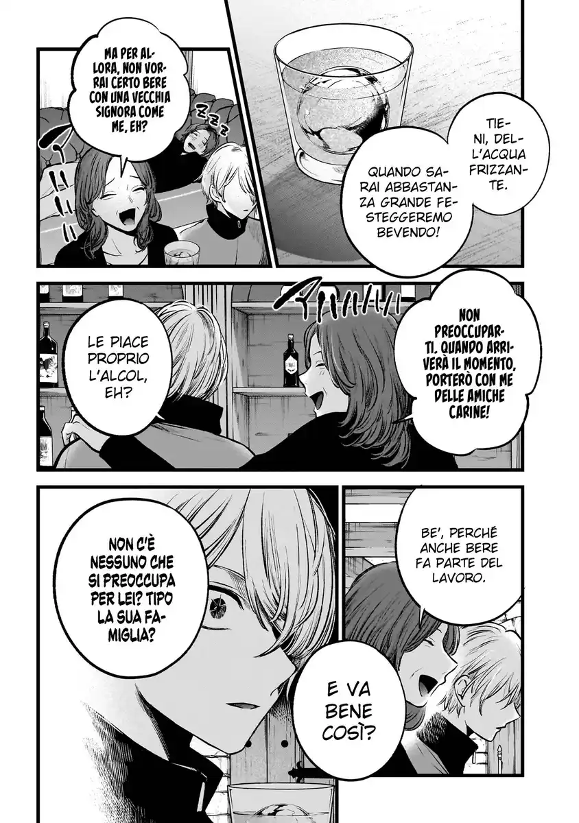 Oshi no Ko Capitolo 119 page 11