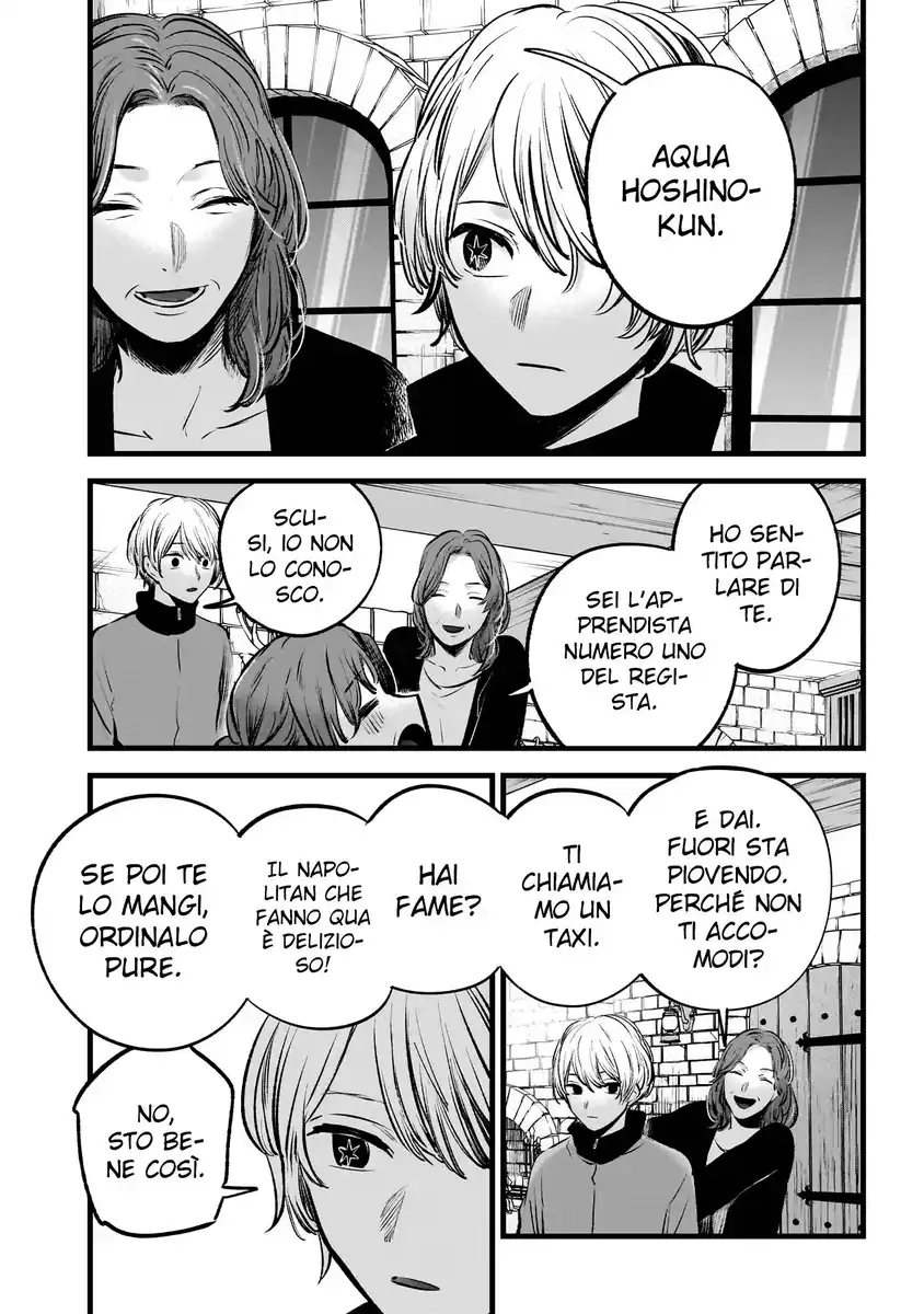 Oshi no Ko Capitolo 119 page 8