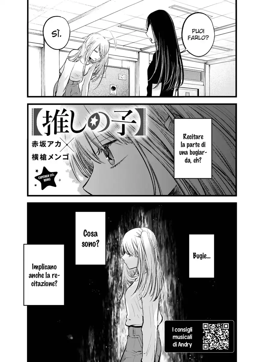 Oshi no Ko Capitolo 115 page 2