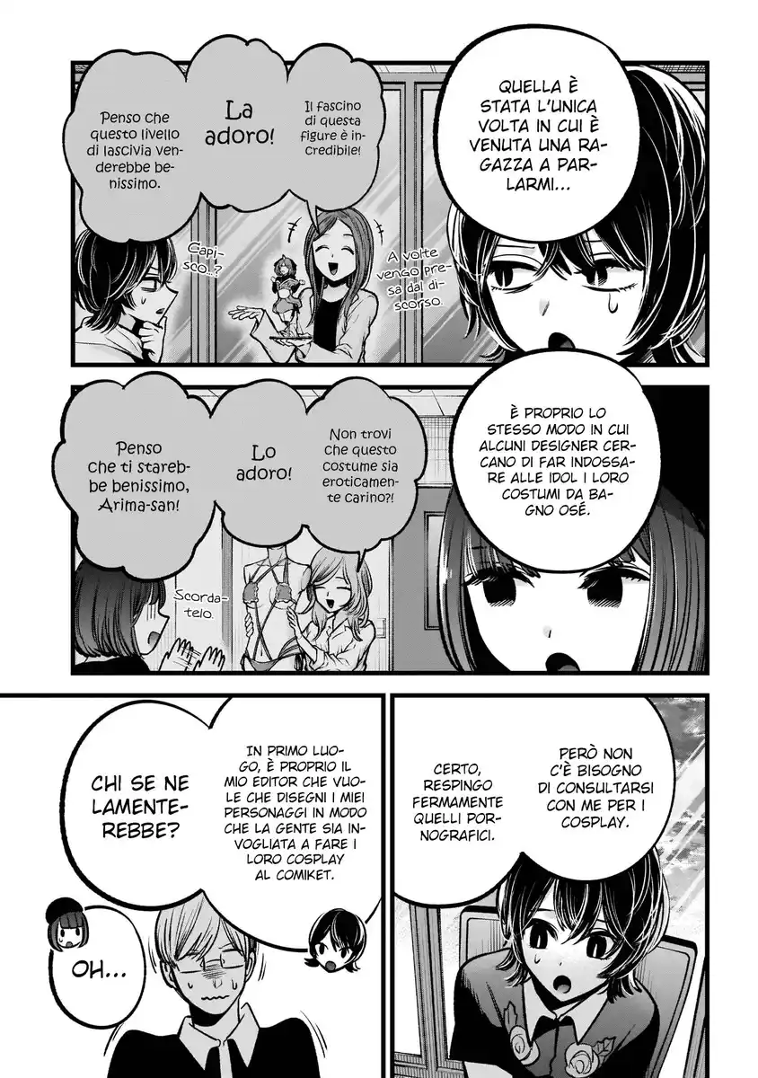 Oshi no Ko Capitolo 92 page 4