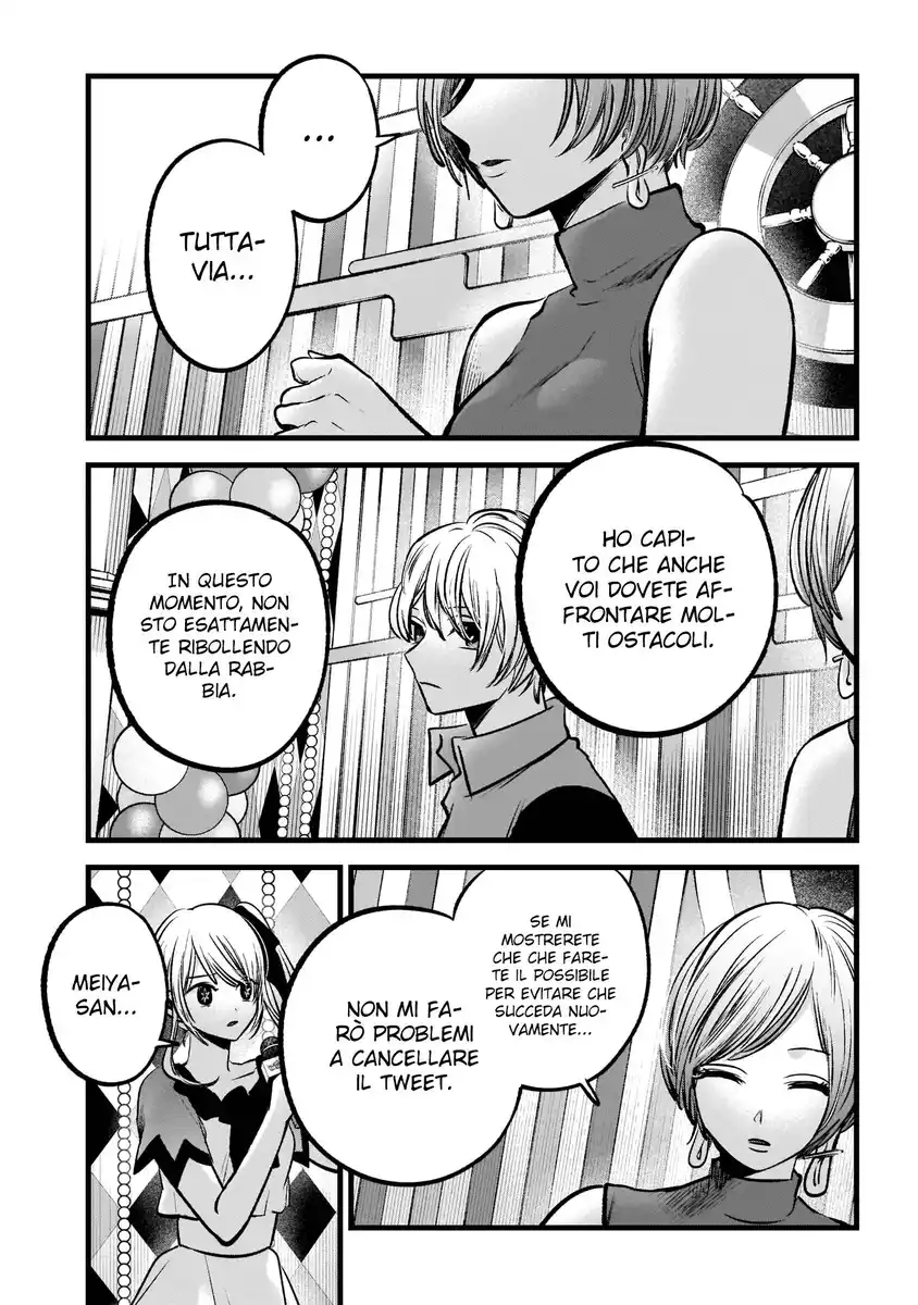 Oshi no Ko Capitolo 92 page 8