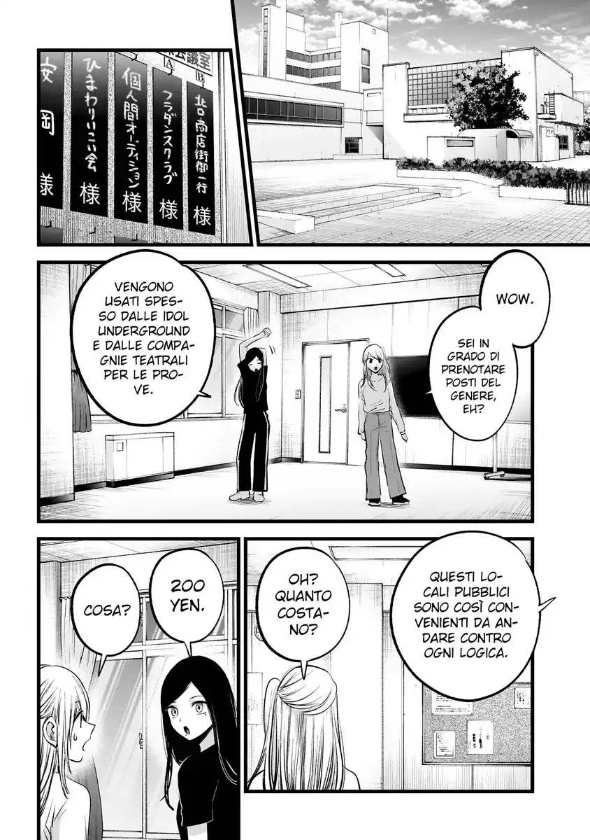 Oshi no Ko Capitolo 114 page 4