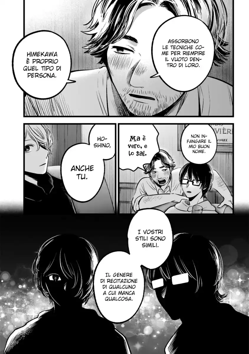 Oshi no Ko Capitolo 67 page 16